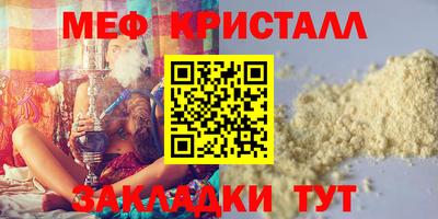 mix Бугуруслан