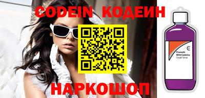 mix Бугуруслан