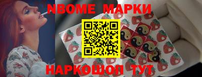 ПСИЛОЦИБИНОВЫЕ ГРИБЫ Будённовск