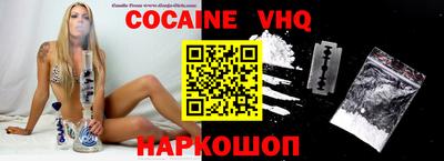 ПСИЛОЦИБИНОВЫЕ ГРИБЫ Будённовск