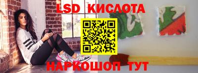 mix Бугуруслан