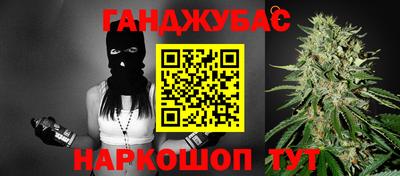 mix Бугуруслан