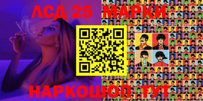 mdma Бузулук