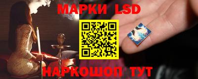 ПСИЛОЦИБИНОВЫЕ ГРИБЫ Будённовск