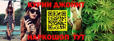 ПСИЛОЦИБИНОВЫЕ ГРИБЫ Будённовск
