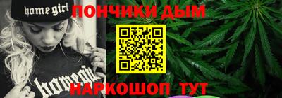 mdma Бузулук