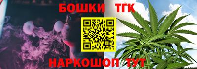 mix Бугуруслан