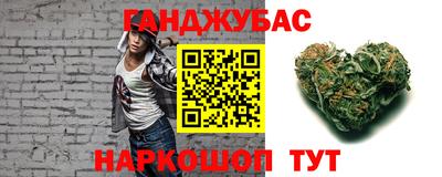 ПСИЛОЦИБИНОВЫЕ ГРИБЫ Будённовск