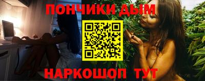 ПСИЛОЦИБИНОВЫЕ ГРИБЫ Будённовск