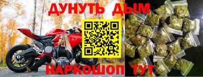 ПСИЛОЦИБИНОВЫЕ ГРИБЫ Будённовск