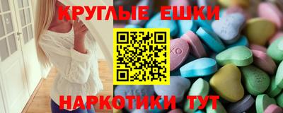 mdma Бузулук