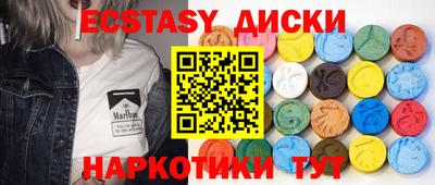 mix Бугуруслан