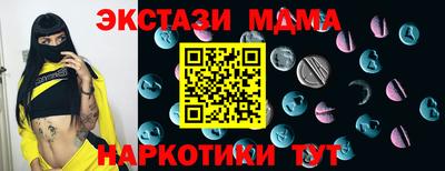 mix Бугуруслан