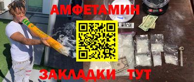 mix Бугуруслан