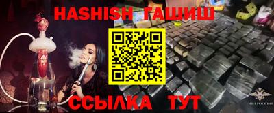 mix Бугуруслан