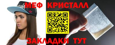 mix Бугуруслан