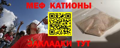 ПСИЛОЦИБИНОВЫЕ ГРИБЫ Будённовск